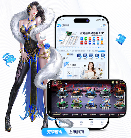 九游会J9官网入口 深度学习技术芯片怎么选：NVIDIA、昇腾与国产GPU性能对比及2026年市场趋