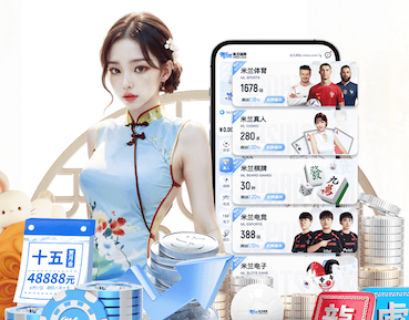 九游会体育 2026智能语音平台兼容性新动向：米家、鸿蒙、HomeKit生态升级与接入门槛变