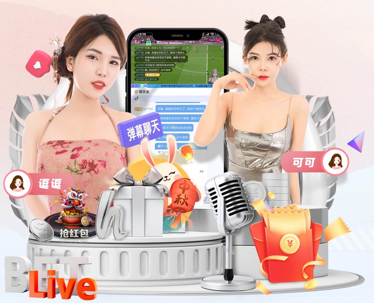星空体育app下载 教育行业传媒新闻专题报道怎么做：从选题策划到采访流程、案例结构与数据呈现 - 副本